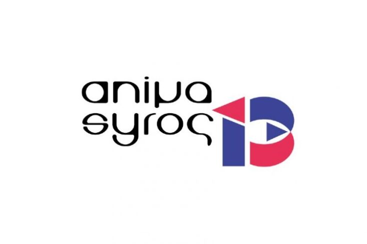 animasyros 2021