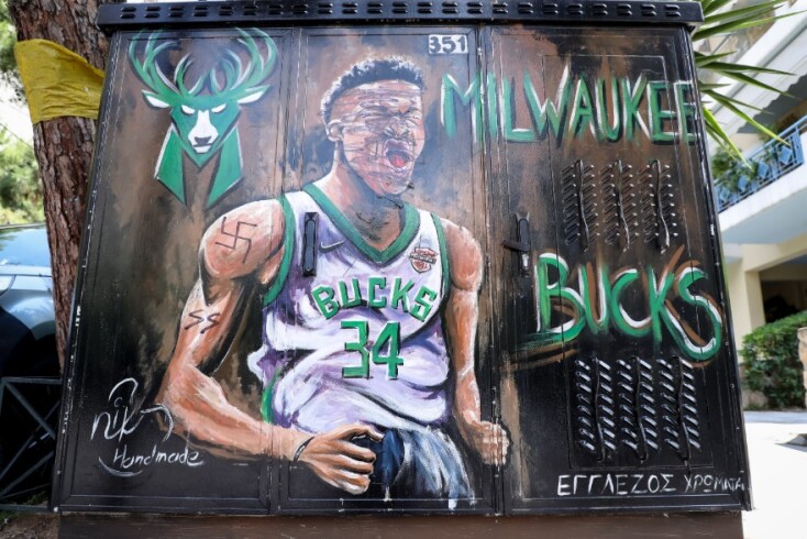 Βανδαλισμοί στο γκράφιτι του Γιάννη Αντετοκούνμπο 