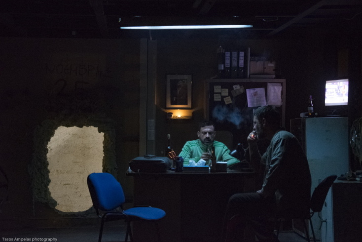 Παράσταση Άνθρωποι και Ποντίκια