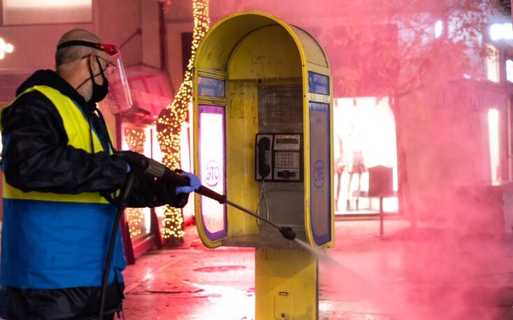 Επιχείρηση αντιγκράφιτι