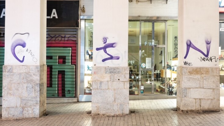 Επιχείρηση αντιγκράφιτι