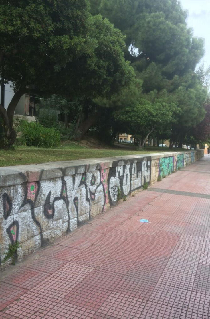 Αντιγκράφιτι παρέμβαση στο Πάρκο Ευαγγελισμού από τον Δήμο Αθηναίων  