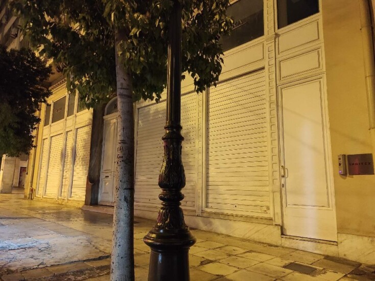 Επιχείρηση αντιγκράφιτι