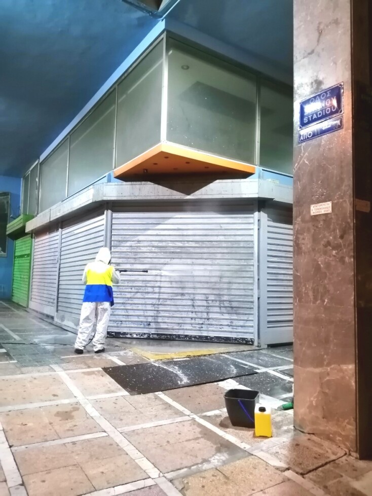 Επιχείρηση αντιγκράφιτι