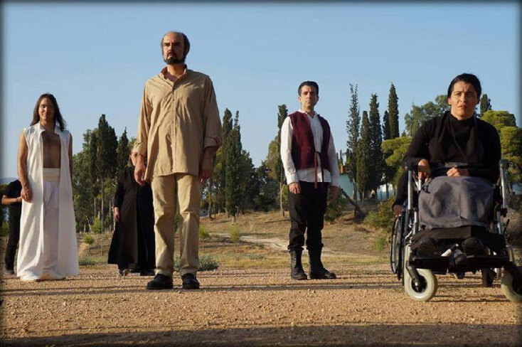 ΘΕ.ΑΜ.Α (Θέατρο Ατόμων με Αναπηρία)