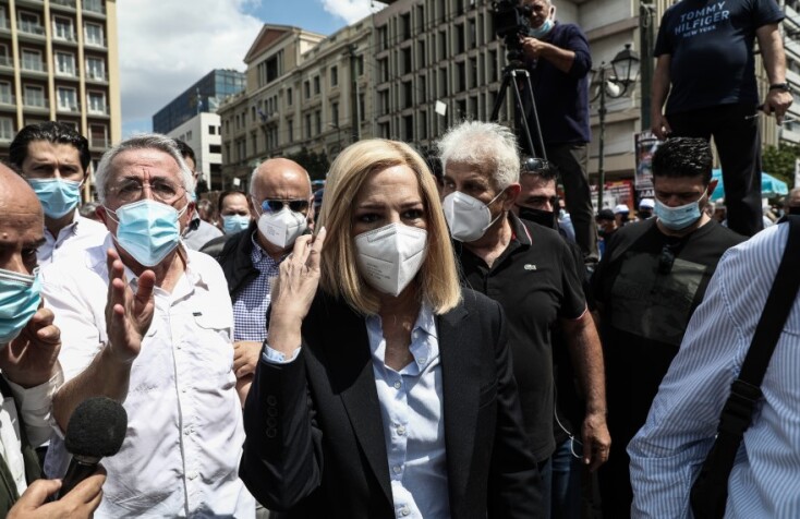 Η Φώφη Γεννηματά στις απεργιακές κινητοποιήσεις©EUROKINISSI/ΒΑΣΙΛΗΣ ΡΕΜΠΑΠΗΣ