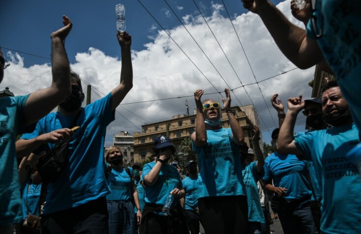 Απεργιακές κινητοποιήσεις στο κέντρο της Αθήνας©EUROKINISSI/ΚΑΡΑΓΙΑΝΝΗΣ ΜΙΧΑΛΗΣ