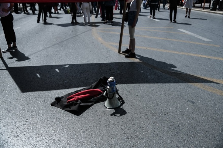 Απεργιακή συγκέντρωση για τον εορτασμό της Πρωτομαγιάς