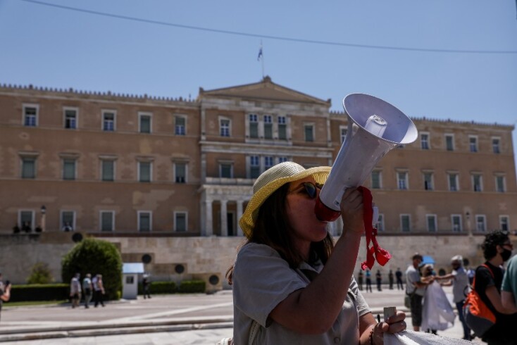 Διαδηλώσεις ΓΣΕΕ-ΑΔΕΔΥ: Η σημερινή πορεία σε εικόνες