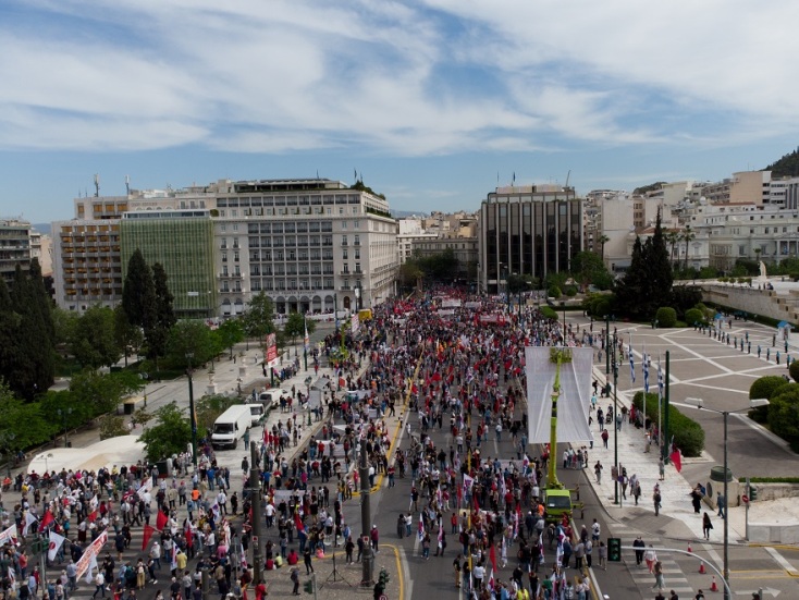 Απεργιακή συγκέντρωση για τον εορτασμό της Πρωτομαγιάς