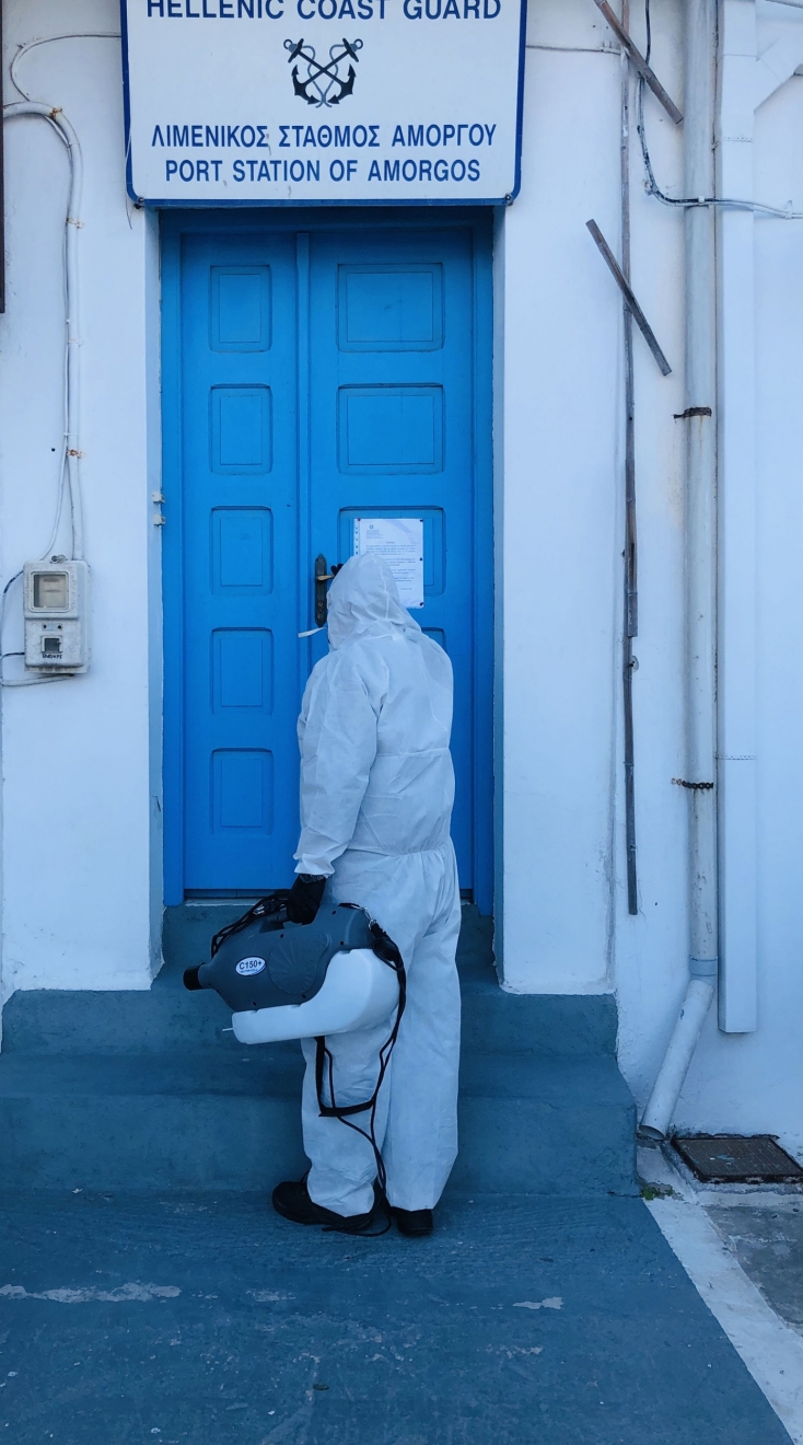 Απολύμανση σε δημοτικά κτίρια και εκκλησίες για τον κορωνοϊό στον Αμοργό