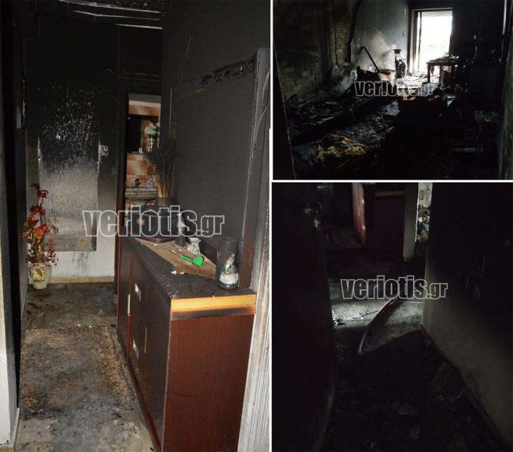 Ολική καταστροφή από τη φωτιά σε διαμέρισμα πολυκατοικίας στη Βέροια