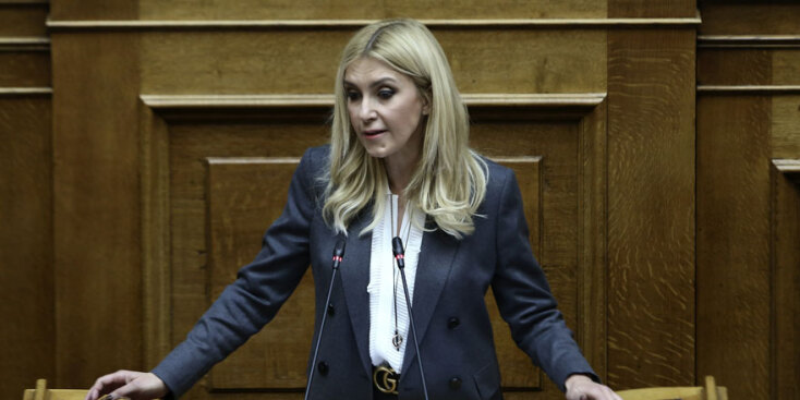 Φωτεινή Αραμπατζή 