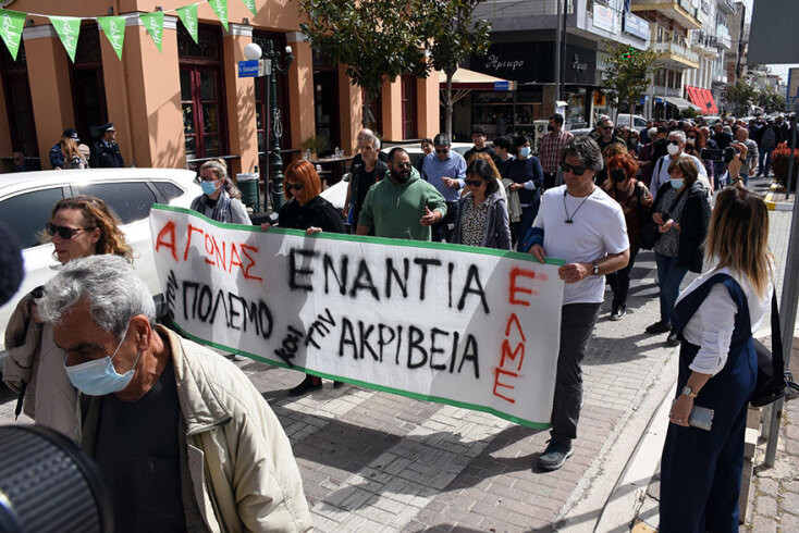 Στο Άργος οι κάτοικοι βγήκαν στους δρόμους για την ακρίβεια