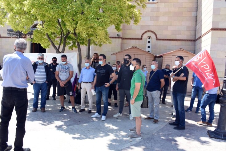 Συγκέντρωση κατά του νέου εργασιακού νομοσχεδίου στην Αργολίδα©EUROKINISSI-ΠΑΠΑΔΟΠΟΥΛΟΣ ΒΑΣΙΛΗΣ