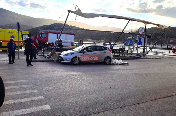 Κεφαλονιά: Τραυματίες από πτώση στεγάστρου στο λιμάνι Αργοστολίου