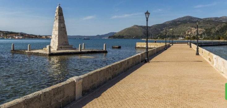 Αργοστόλι, Κεφαλονιά