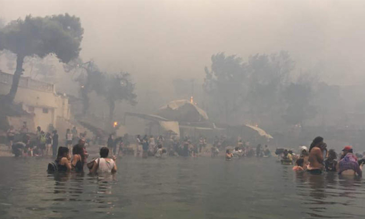 Αργυρά ακτή - Μάτι / «Φύγε όπως είσαι (και θα ‘ρθω να σε βρω)»: Το βιβλίο του Γιώργου Σπανού για τις καταστροφικές πυρκαγιές στο Μάτι στις 23 Ιουλίου 2018