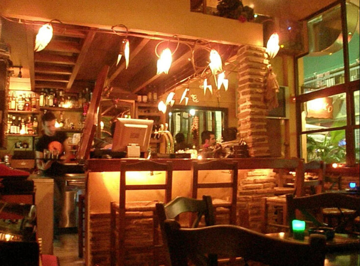 Αερικό ροκ καφέ μπαρ