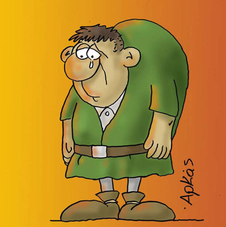arkas-notre-dame.jpg