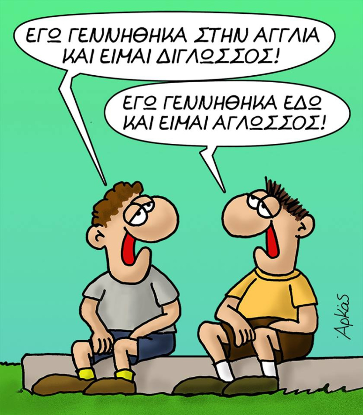 arkas232342.jpg