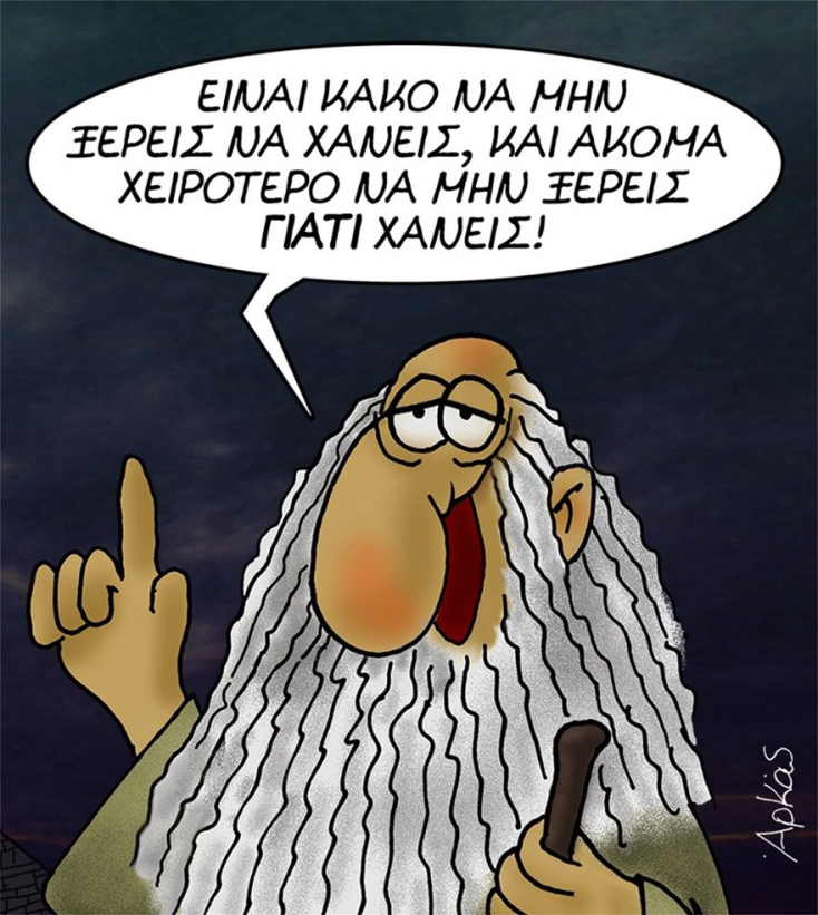 arkas27_5_1_.jpg
