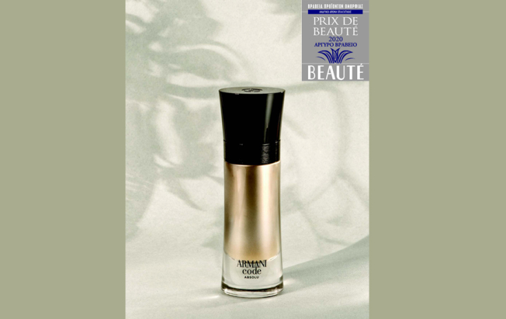 Armani Code Absolu, Giorgio Armani Beauty 
