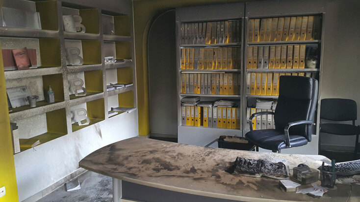 Εμπρησμός στα Κέντρα Πρόληψης Checkpoint