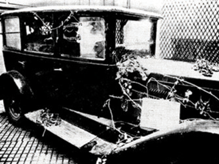 «Rainy Taxi» του Salvador Dali