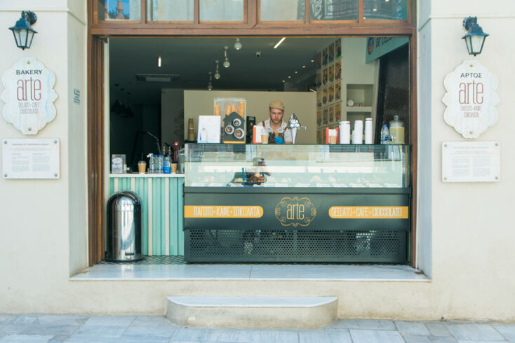 arte Athens, Οι πιο σύγχρονες γεύσεις παγωτού στον αρχαιότερο δρόμο της Αθήνας