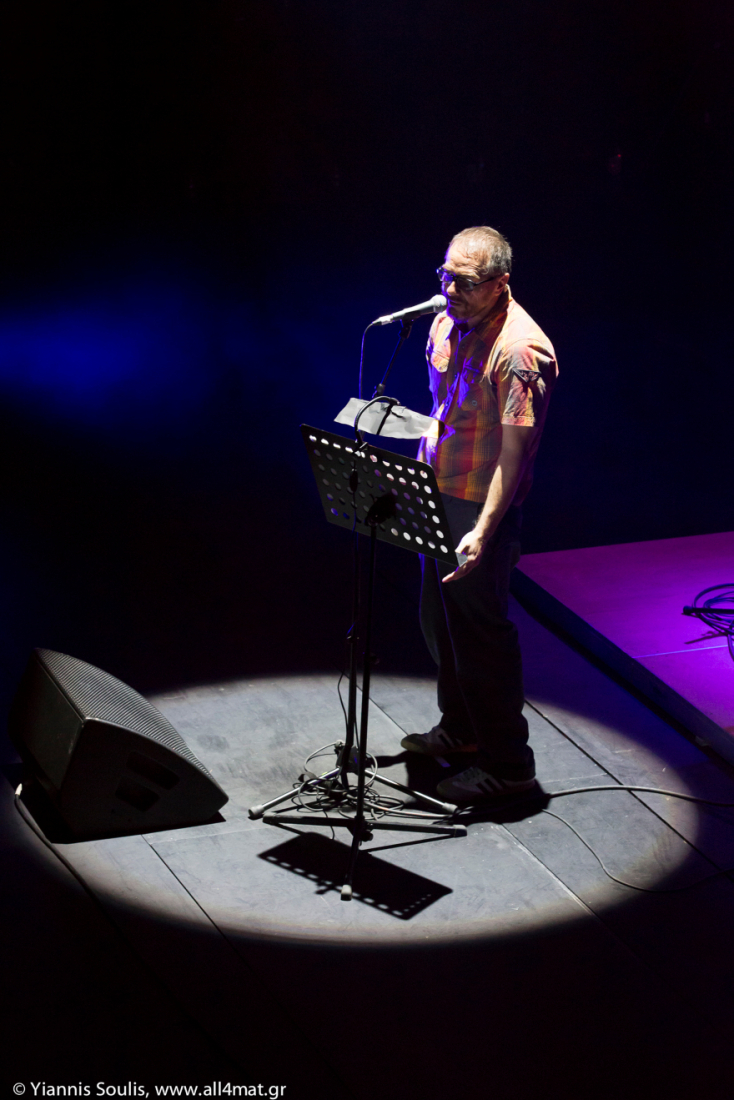 ARTéfacts ensemble και Κωνσταντίνος Βήτα 