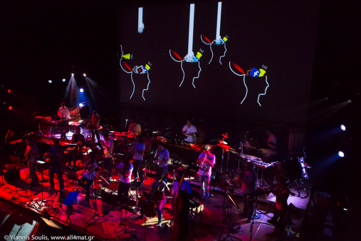 Κωνσταντίνος Βήτα και ARTéfacts ensemble