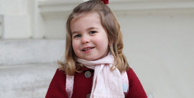 Πριγκιπισσα Σάρλοτ του Κέιμπριτζ