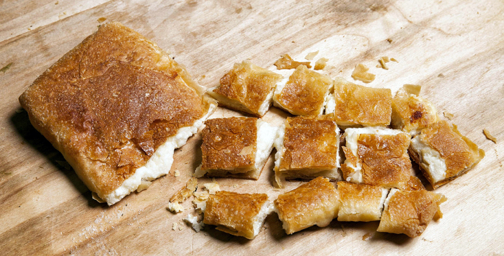 bougatsa.jpg