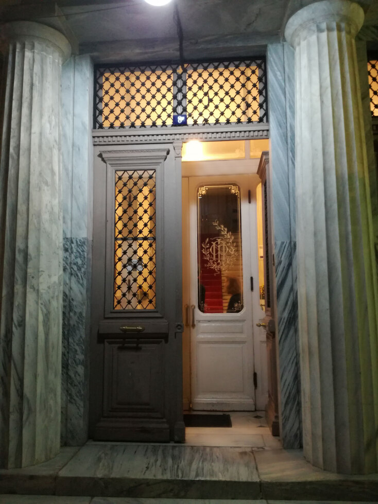 Φιλολογικός Σύλλογος «Παρνασσός»