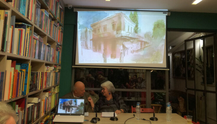 Μάρω Αδάμη-Καρδαμίτση και Μάνος Μπίρης