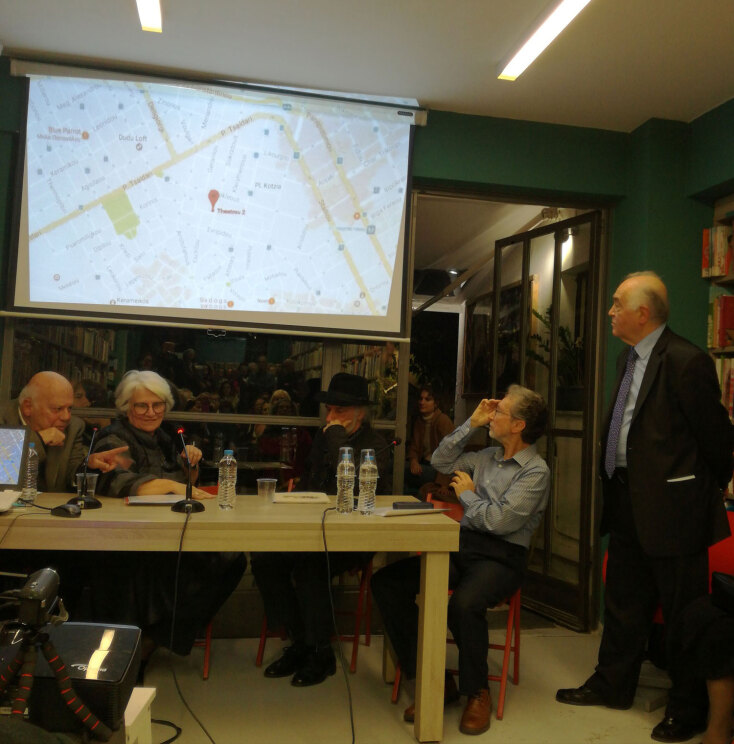 Από αριστερά προς δεξιά: Ο κος Μάνος Μπίρης, η κα Μάρω Αδάμη, ο κος Δ. Παπακώστας, ο κος Ζαχαρόπουλος και ο κος Χρ. Μαργαρίτης