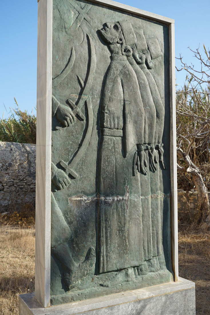 Τα μνημείο προς τιμήν των καλόγερων που έσφαξαν σε επίθεσή τους οι Αγαρηνοί © R. McCabe