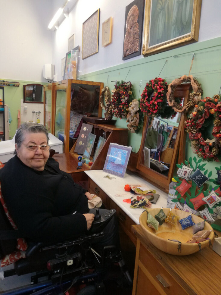 Άσυλο Ανιάτων