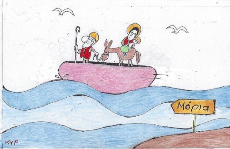 Η γελοιογραφία της ημέρας από τον ΚΥΡ