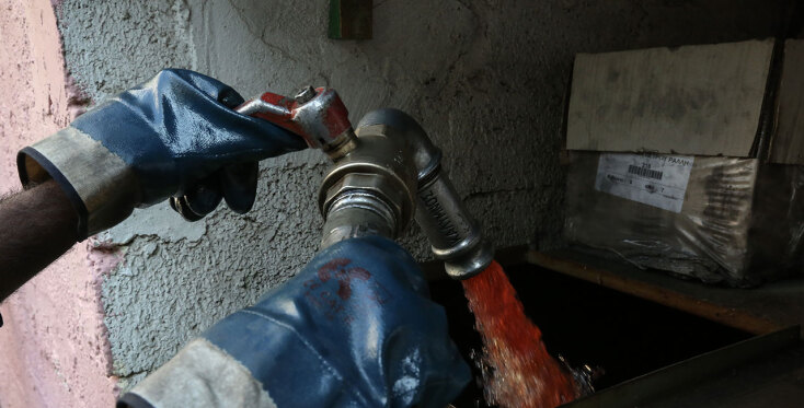 Πετρέλαιο θέρμανσης