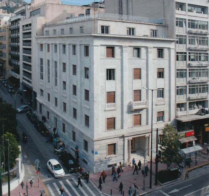 Αρχαιολογική Εταιρεία