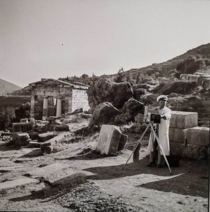 Αρχαιολογική Εταιρεία