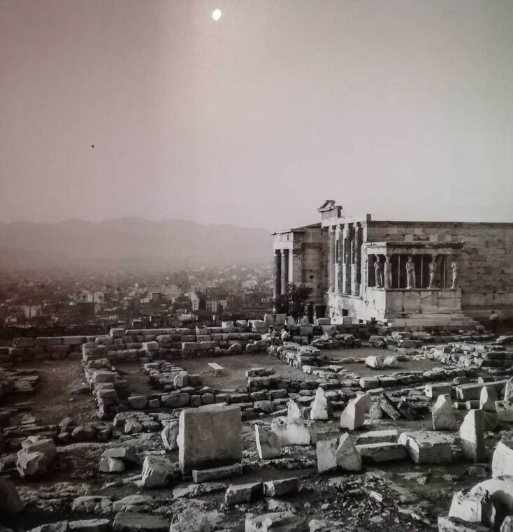 Αρχαιολογική Εταιρεία