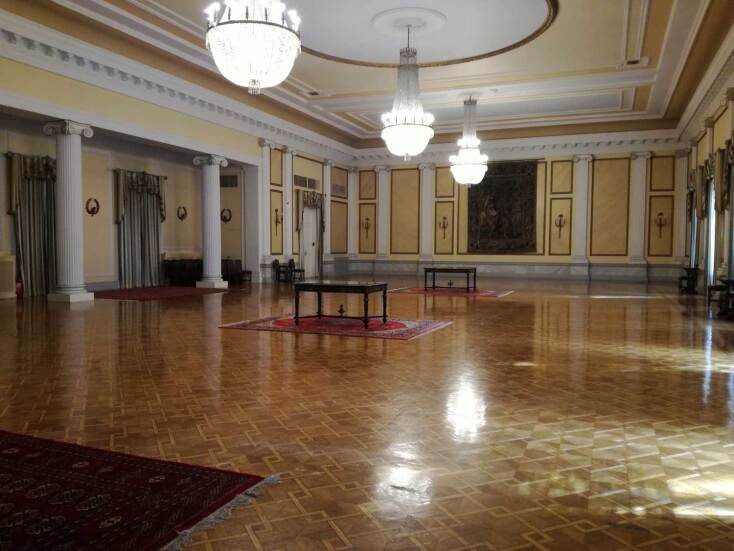 Προεδρικό Μέγαρο