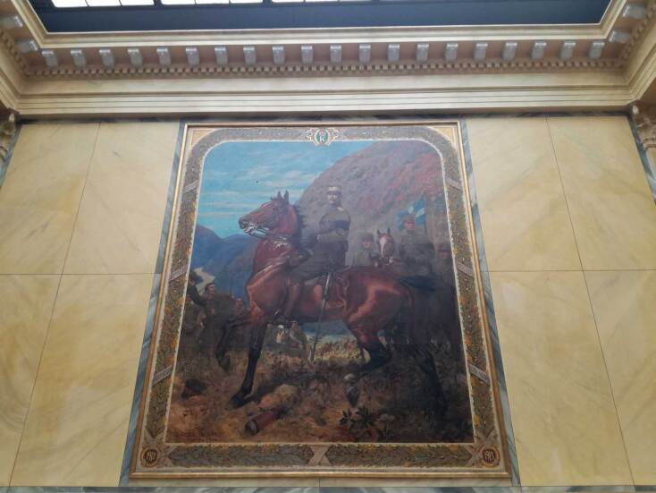 Προεδρικό Μέγαρο