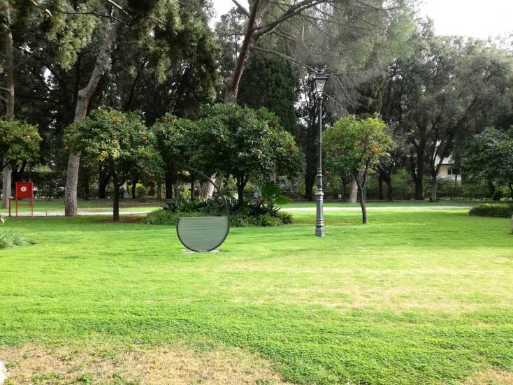 Προεδρικό Μέγαρο