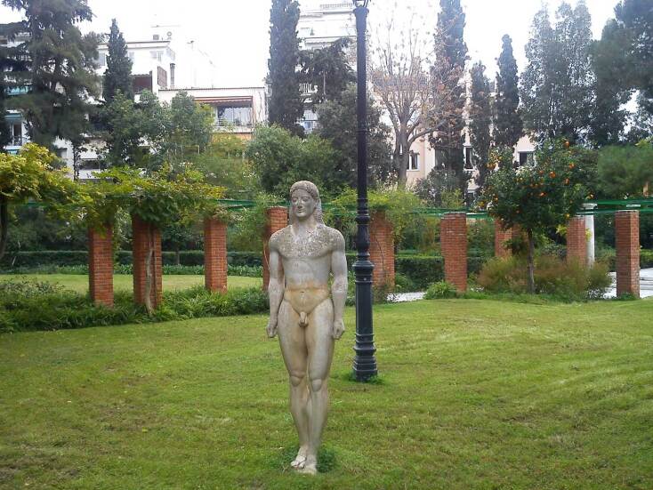 Προεδρικό Μέγαρο