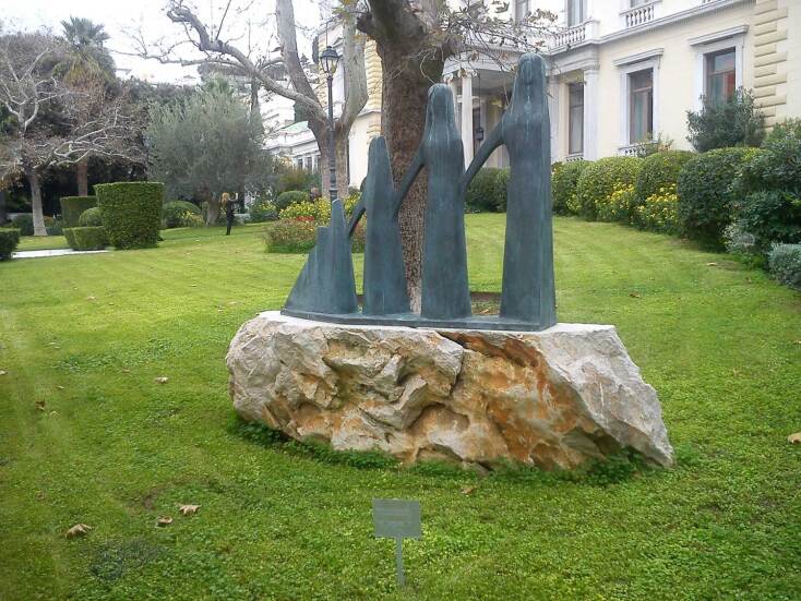 Προεδρικό Μέγαρο