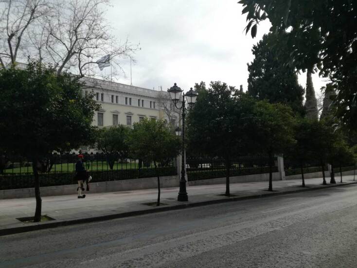 Προεδρικό Μέγαρο